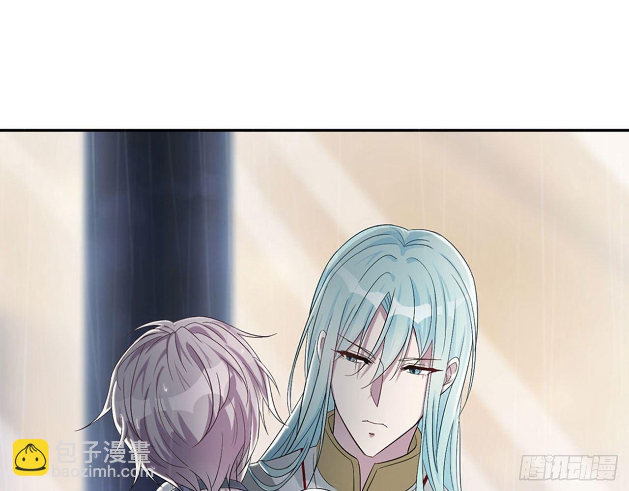 别碰我!(下)-第10话