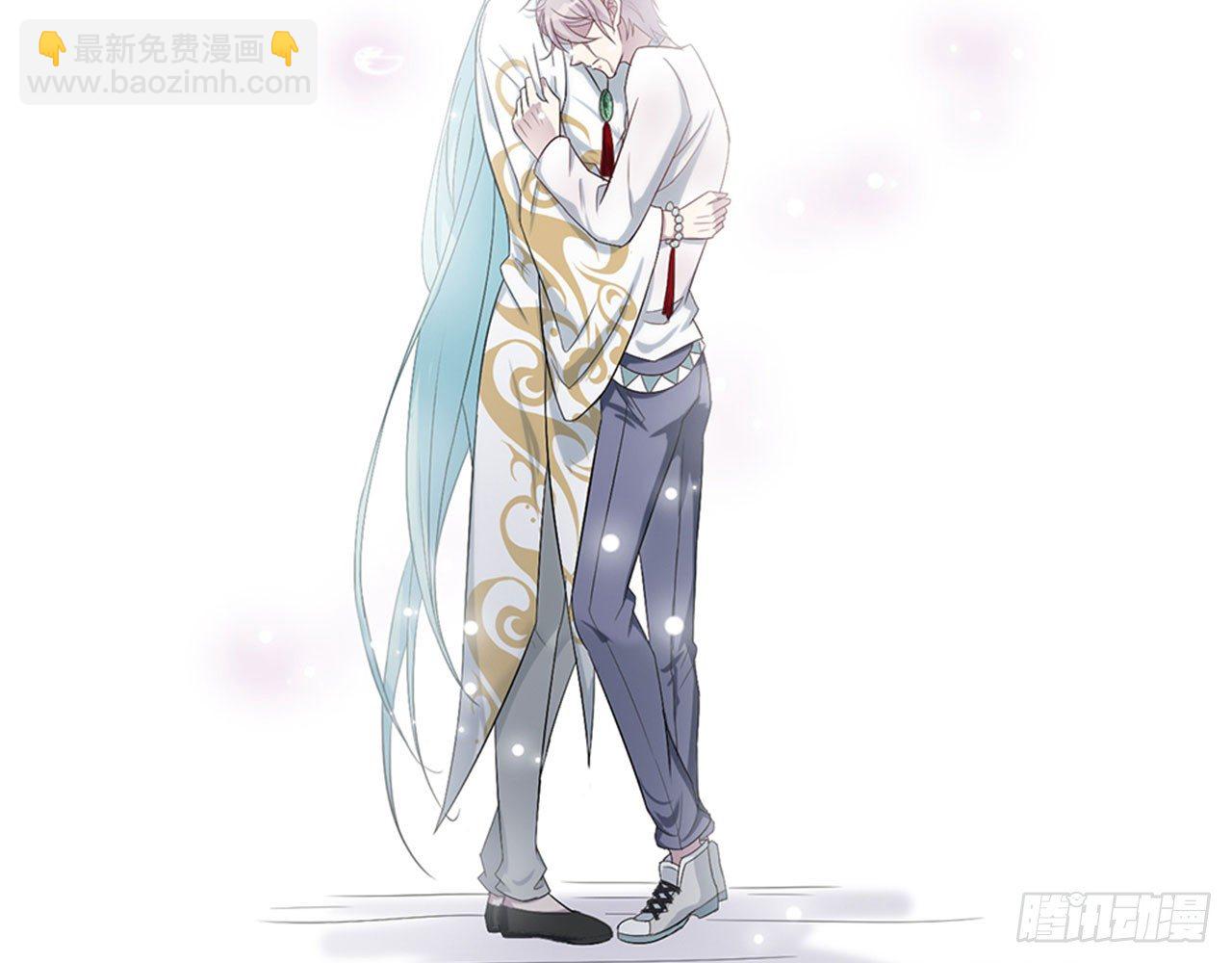 别碰我!(下)-第10话