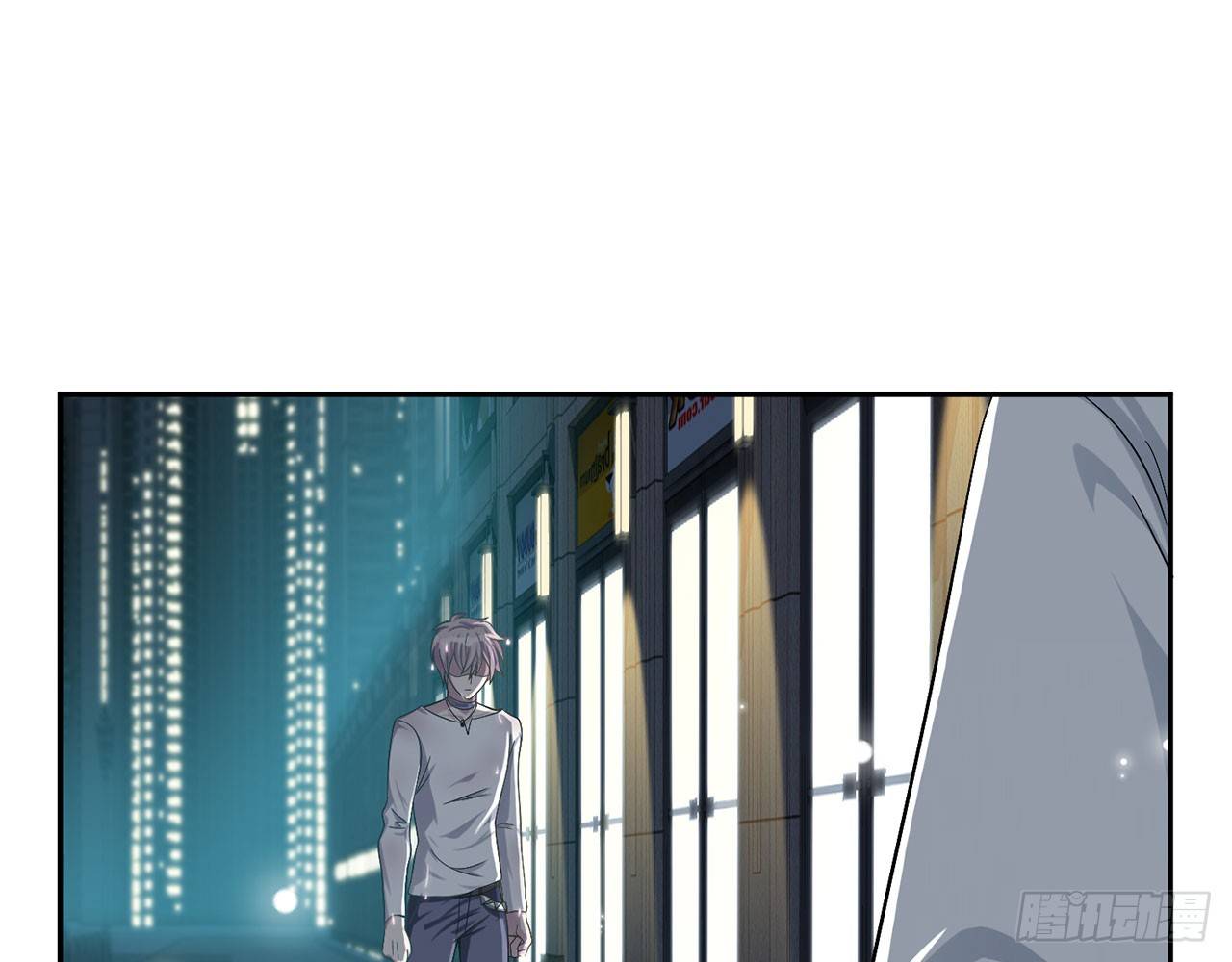 别碰我!(下)-第10话