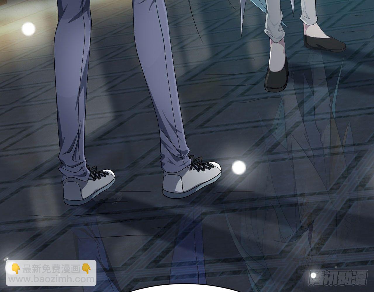 别碰我!(下)-第10话