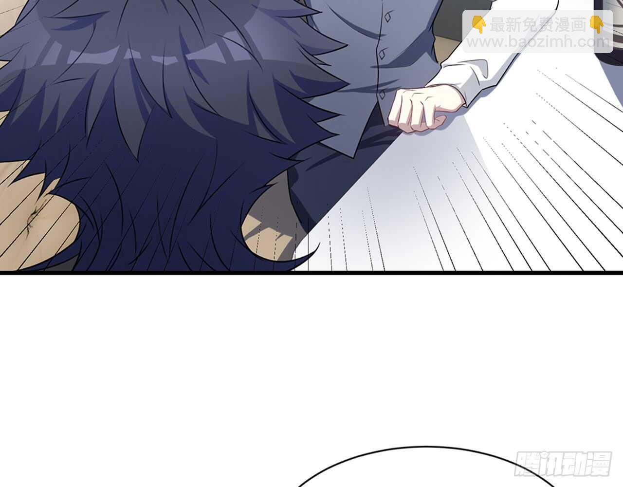 期待我&hellip;&hellip;对你做什么？(1/2)-第50话