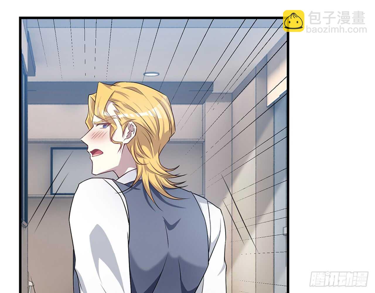 期待我&hellip;&hellip;对你做什么？(1/2)-第50话