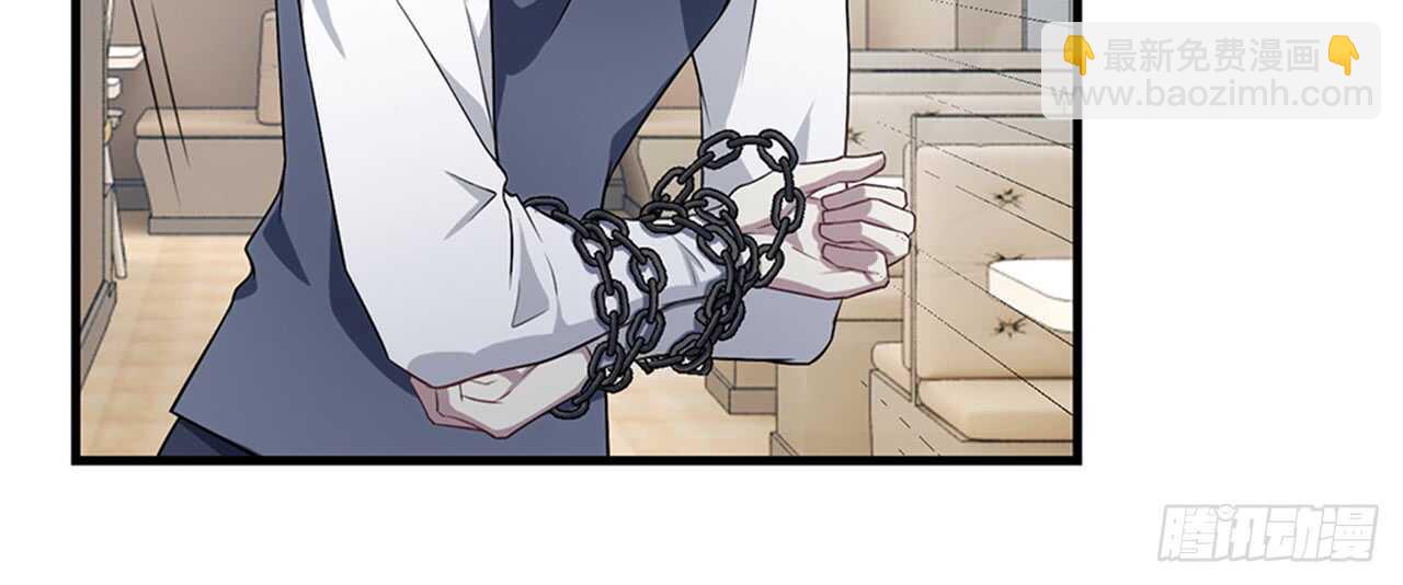 期待我&hellip;&hellip;对你做什么？(1/2)-第50话