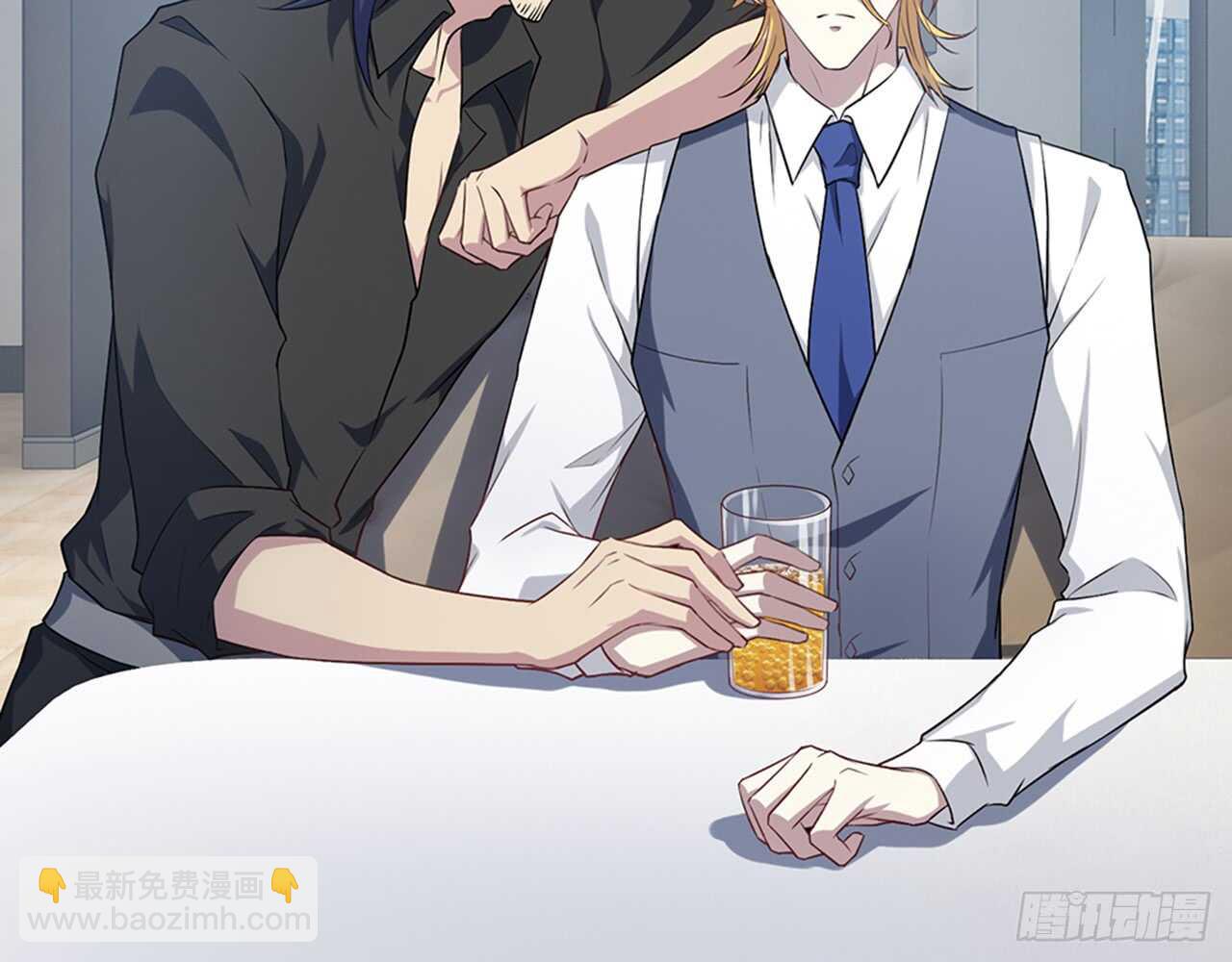 期待我&hellip;&hellip;对你做什么？(1/2)-第50话