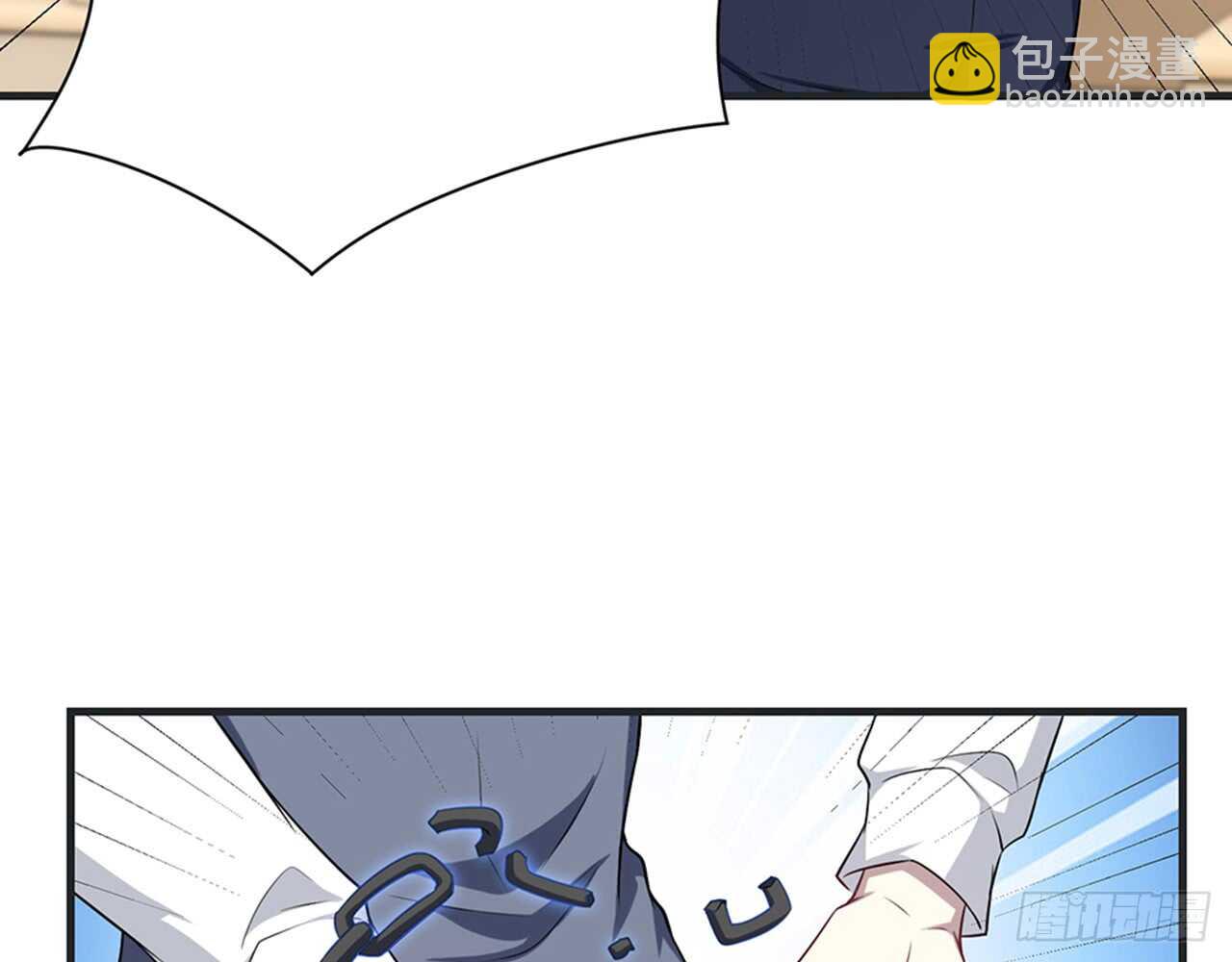 期待我&hellip;&hellip;对你做什么？(1/2)-第50话