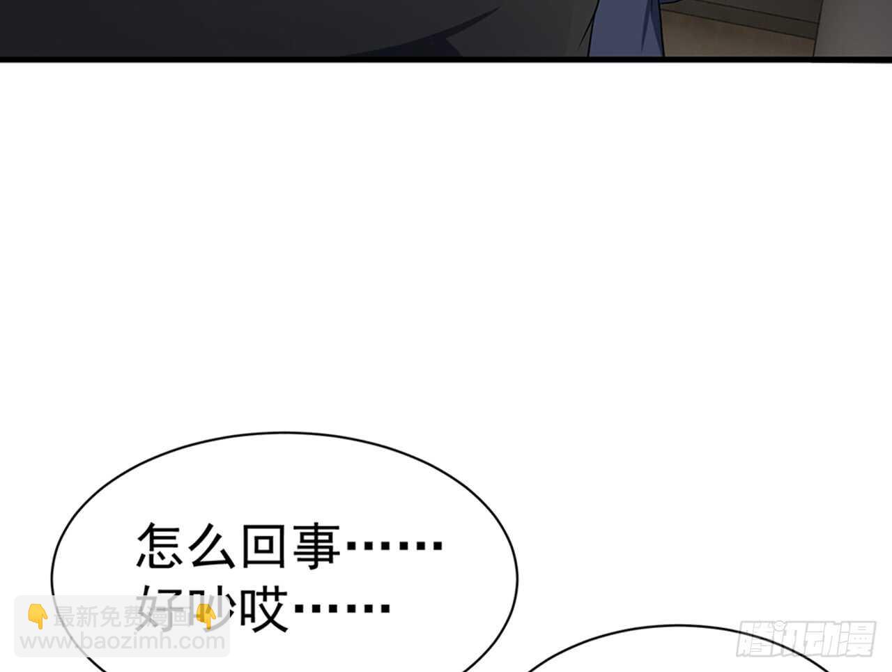 期待我&hellip;&hellip;对你做什么？(1/2)-第50话