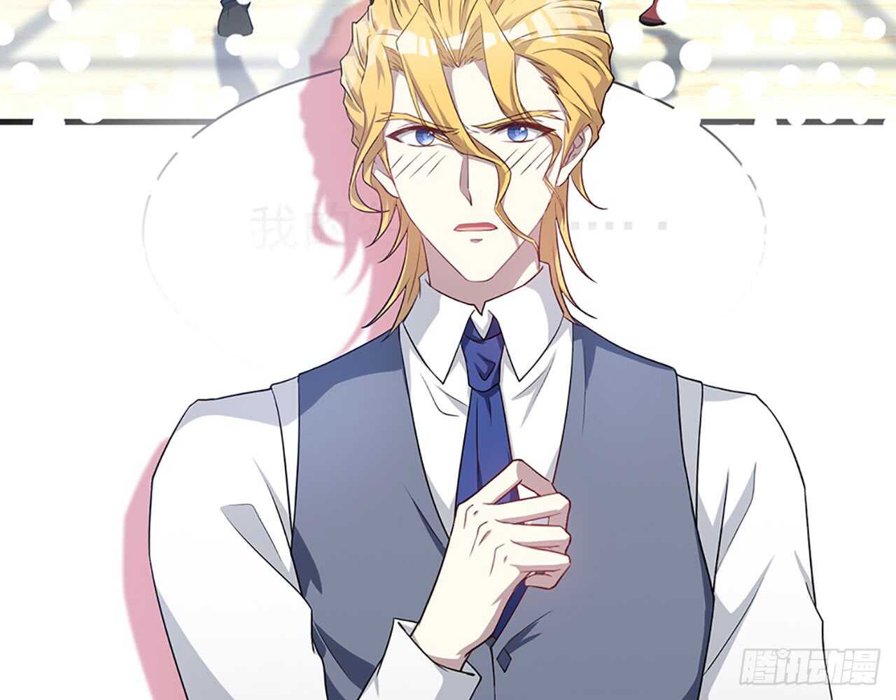 去我家吧(1/2)-第52话