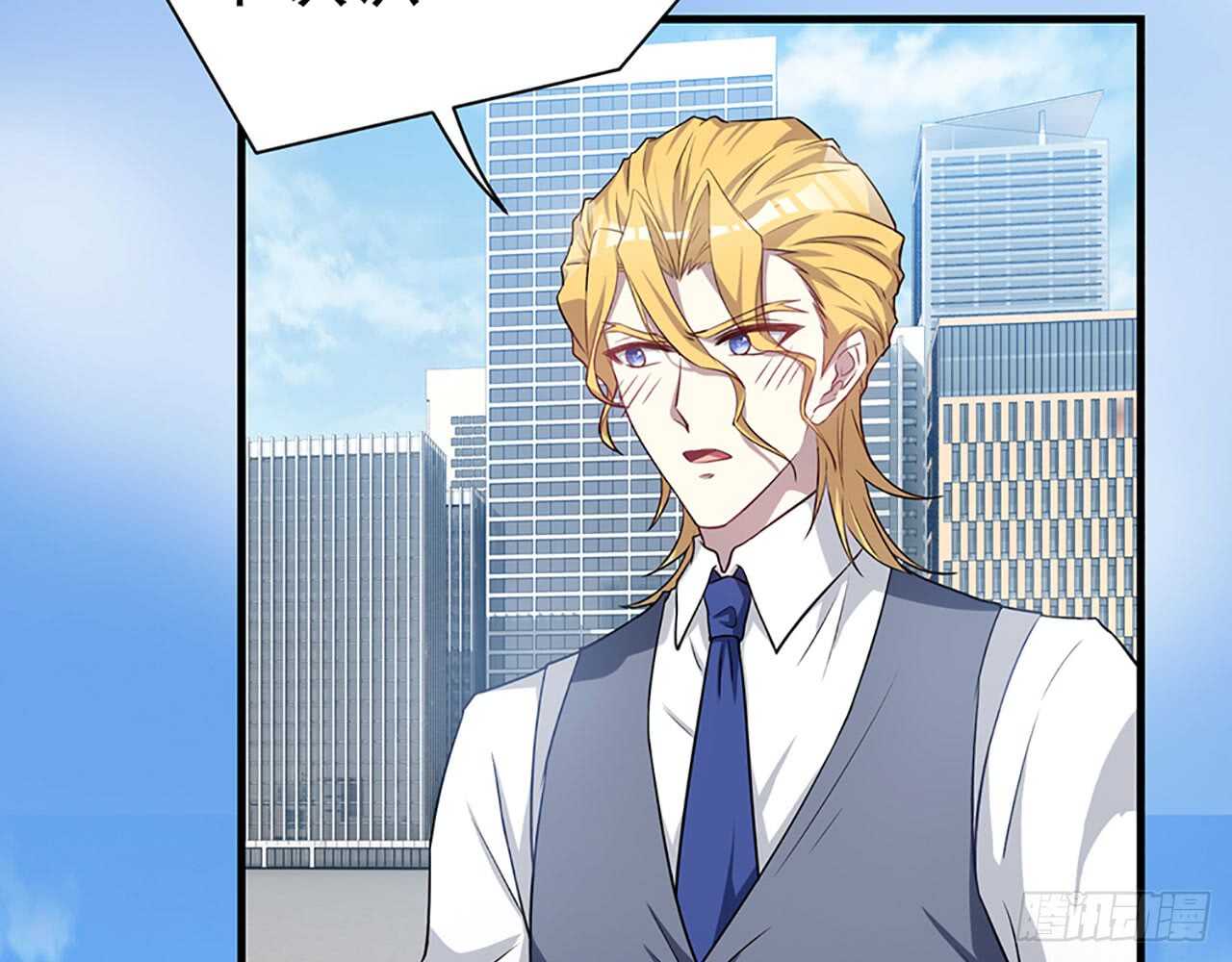 去我家吧(1/2)-第52话