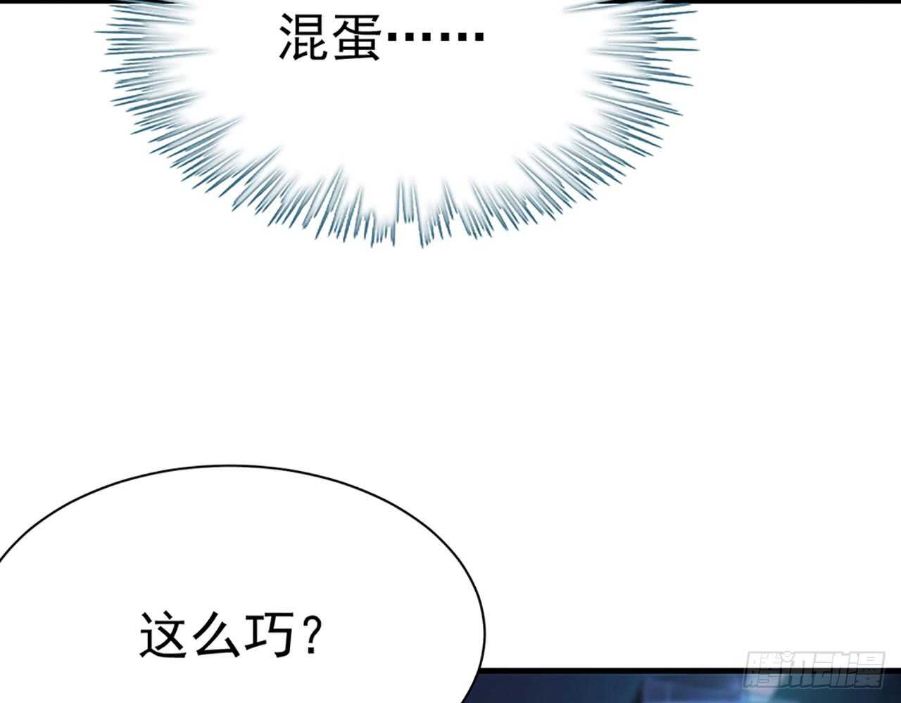 去我家吧(1/2)-第52话