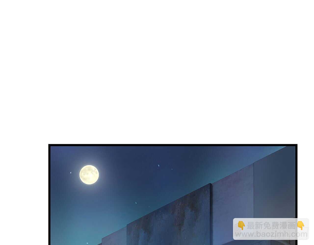 去我家吧(1/2)-第52话