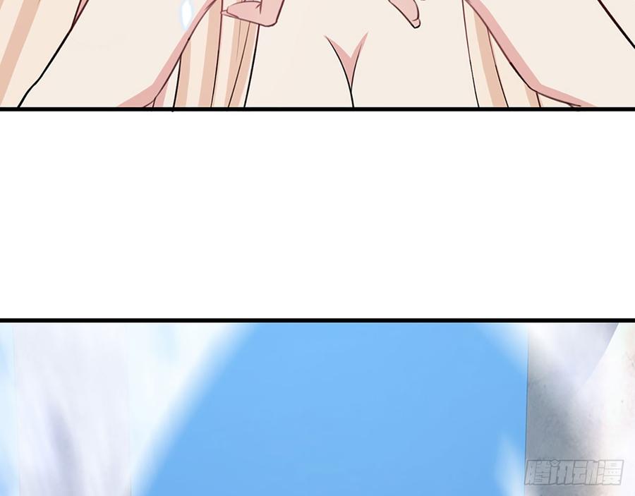 我爱你&hellip;&hellip;星溪(1/2)-第72话