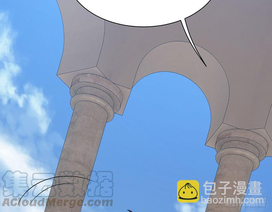 我爱你&hellip;&hellip;星溪(1/2)-第72话