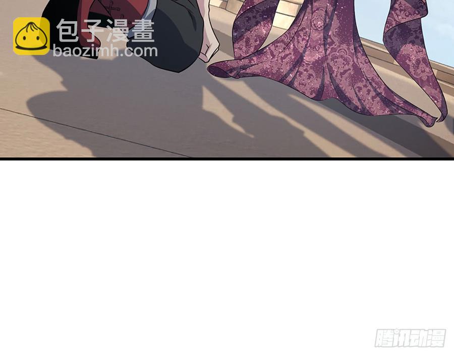 我爱你&hellip;&hellip;星溪(1/2)-第72话