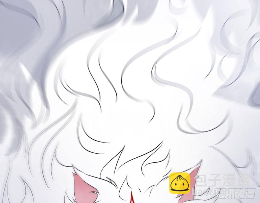 我爱你&hellip;&hellip;星溪(1/2)-第72话