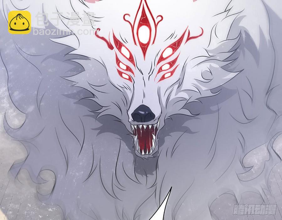 我爱你&hellip;&hellip;星溪(1/2)-第72话