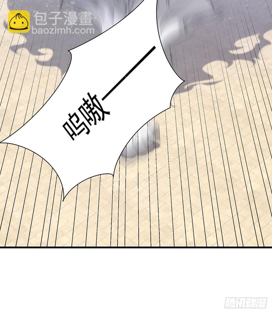 我爱你&hellip;&hellip;星溪(1/2)-第72话