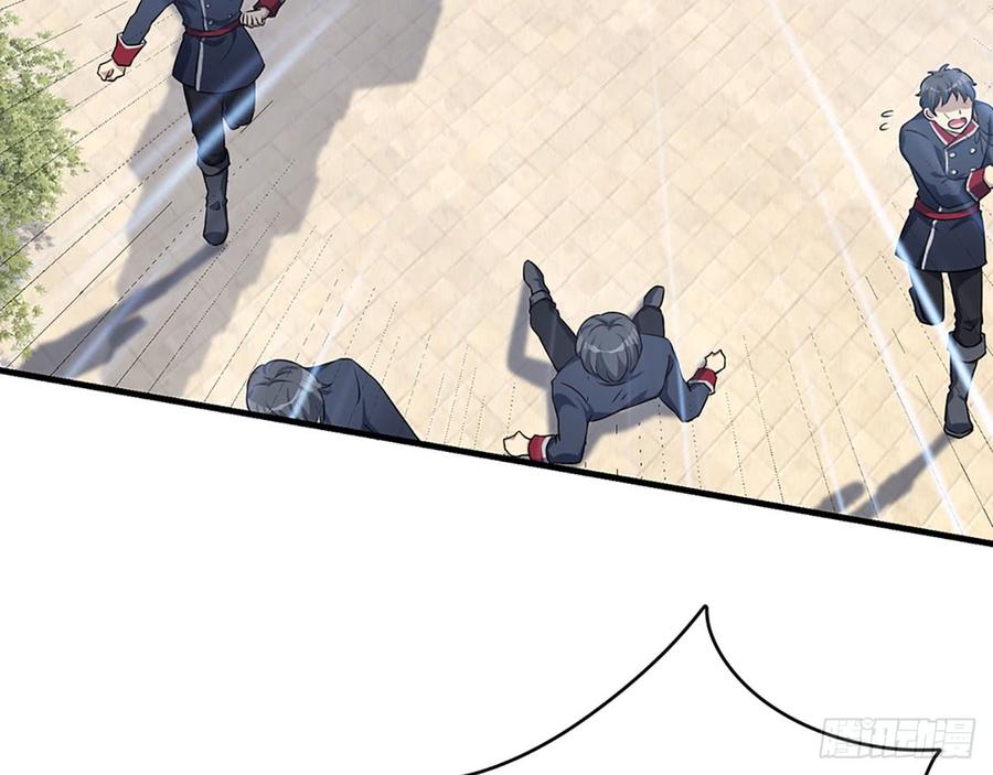 我爱你&hellip;&hellip;星溪(1/2)-第72话