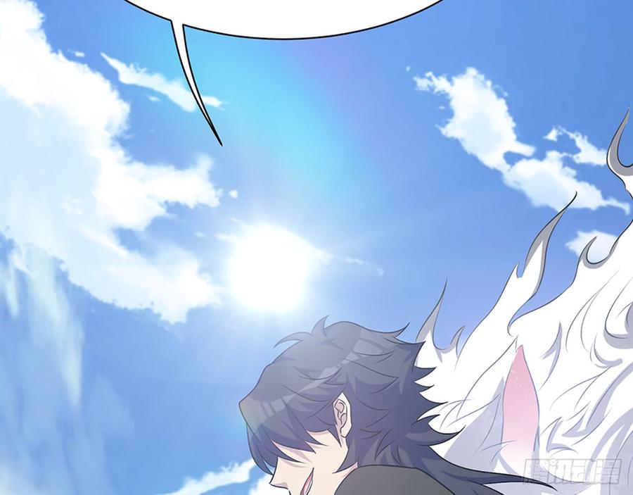 我爱你&hellip;&hellip;星溪(1/2)-第72话