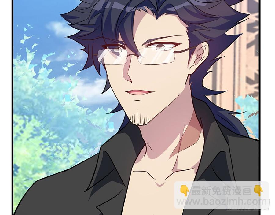 我爱你&hellip;&hellip;星溪(1/2)-第72话