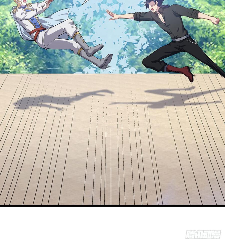 让我开启这一切吧！(1/2)-第74话