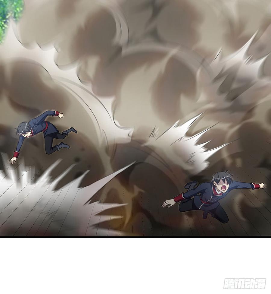 让我开启这一切吧！(1/2)-第74话