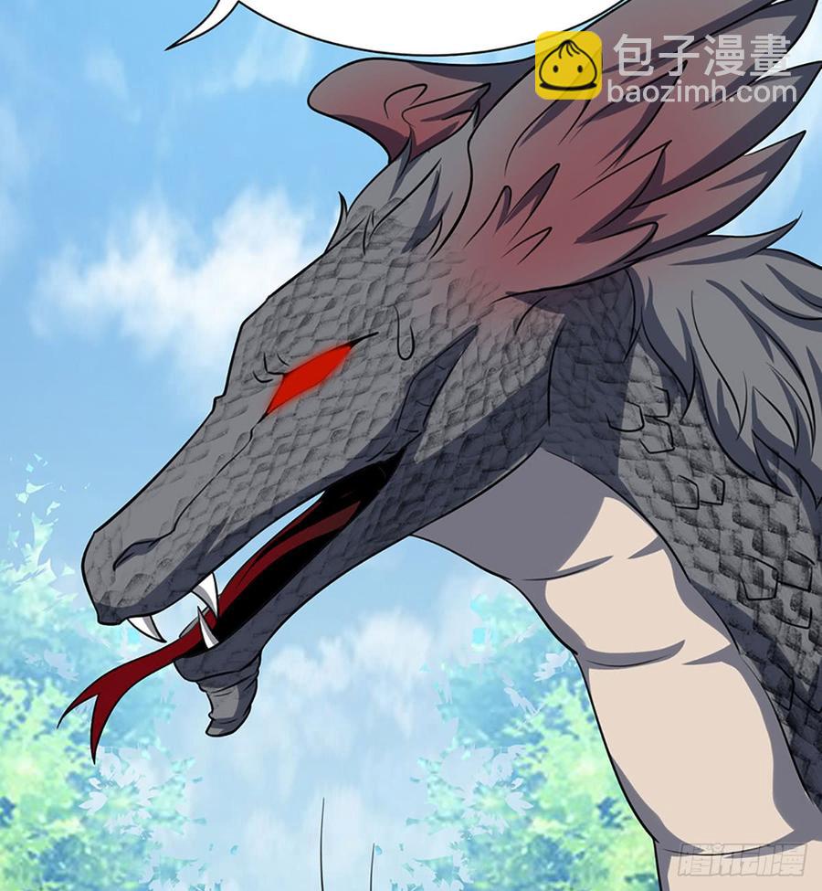 让我开启这一切吧！(1/2)-第74话