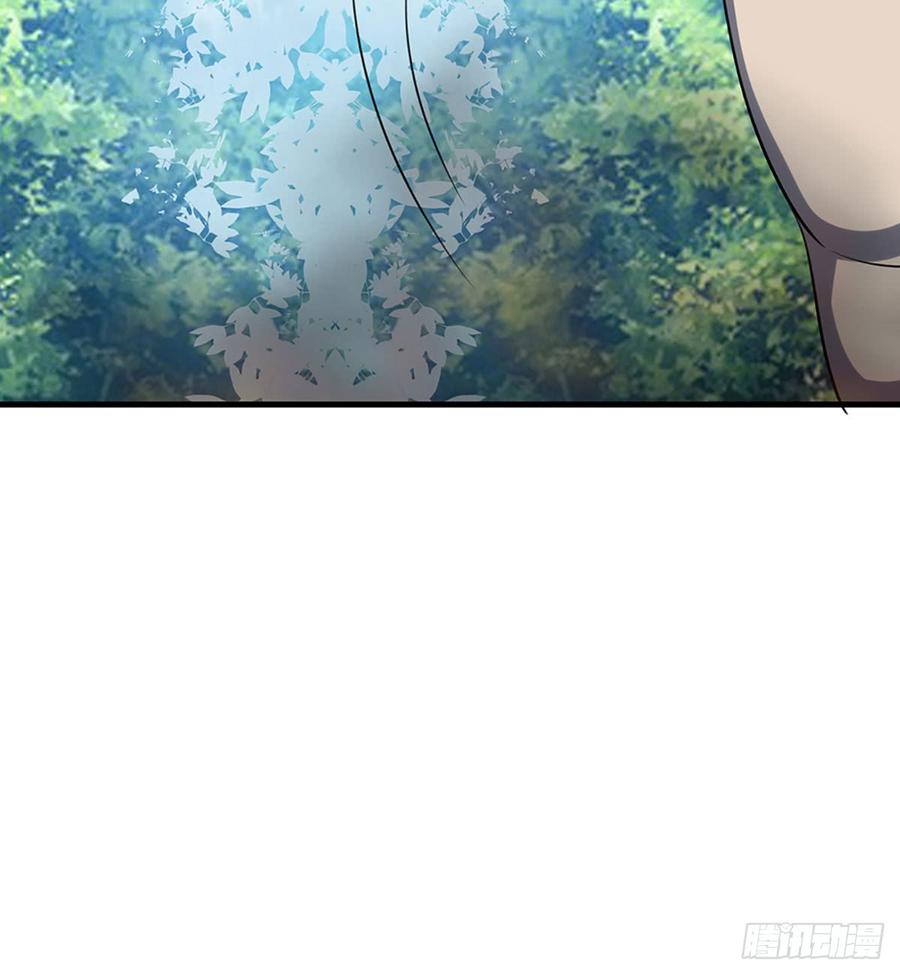 让我开启这一切吧！(1/2)-第74话