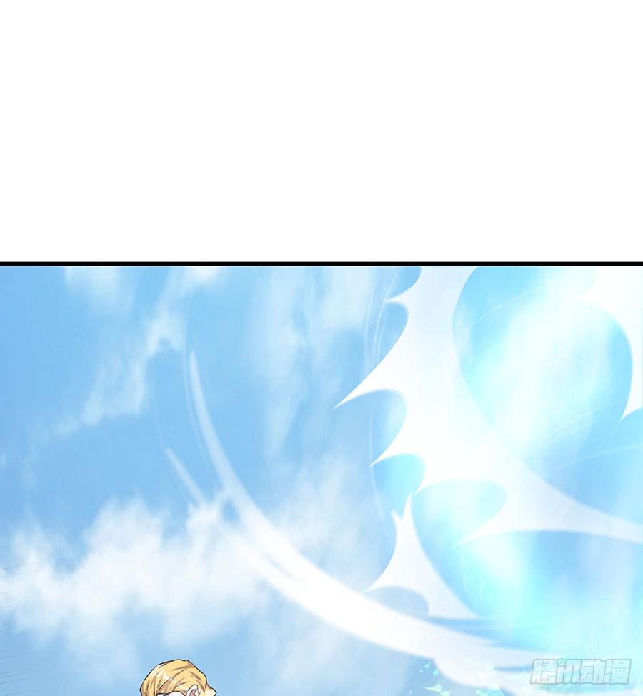 让我开启这一切吧！(1/2)-第74话