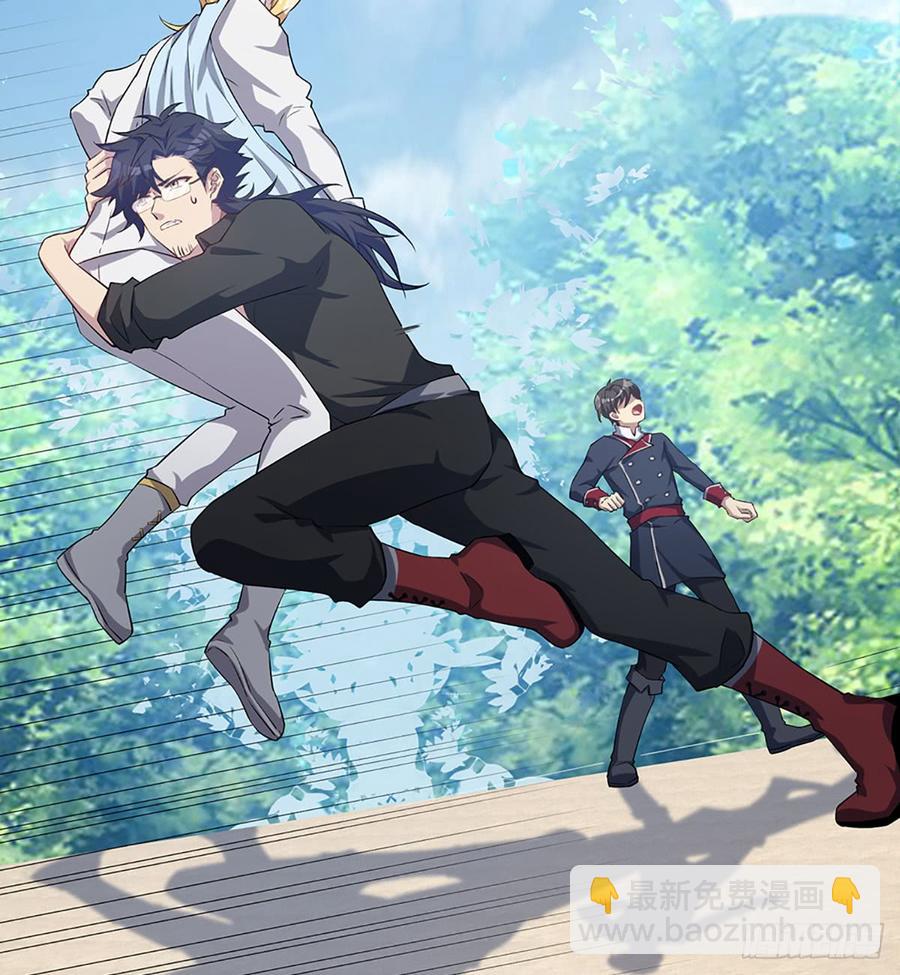 让我开启这一切吧！(1/2)-第74话