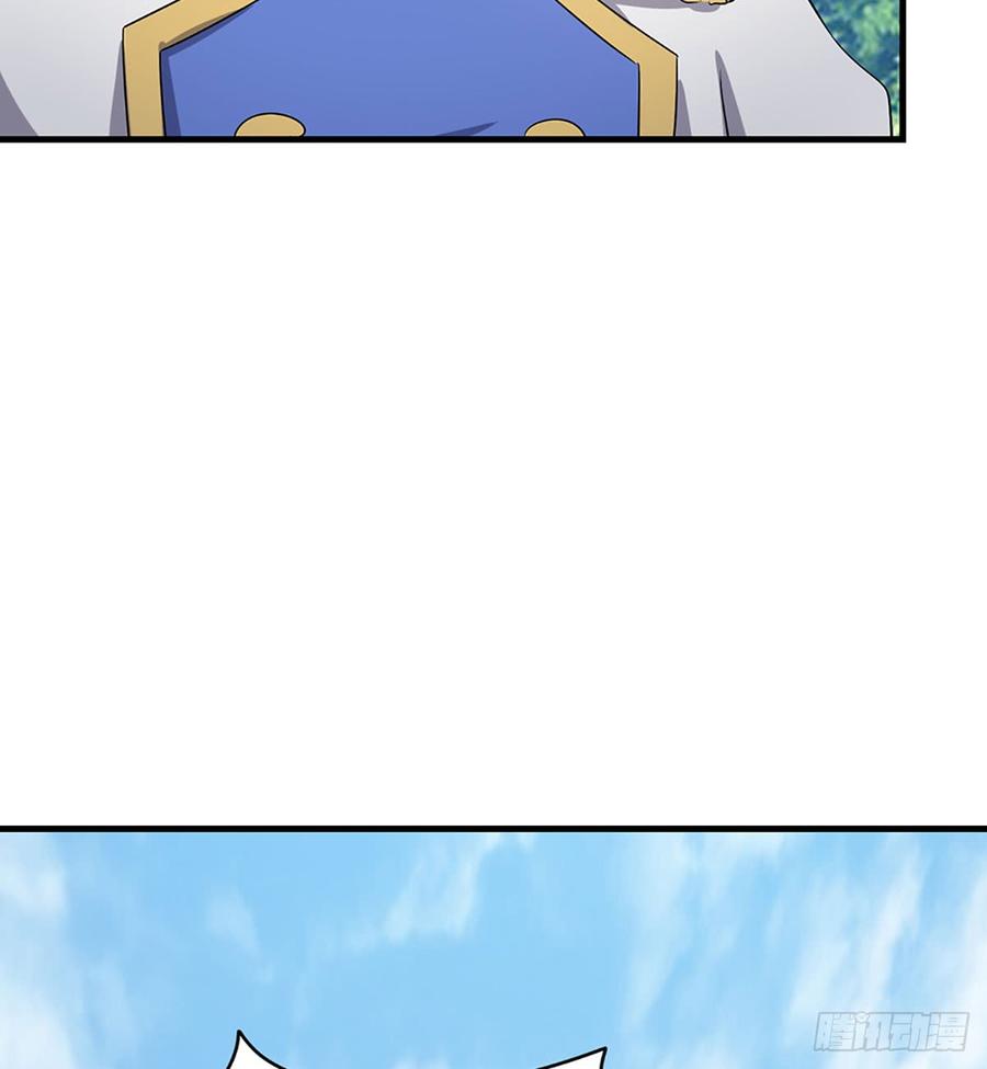 让我开启这一切吧！(1/2)-第74话