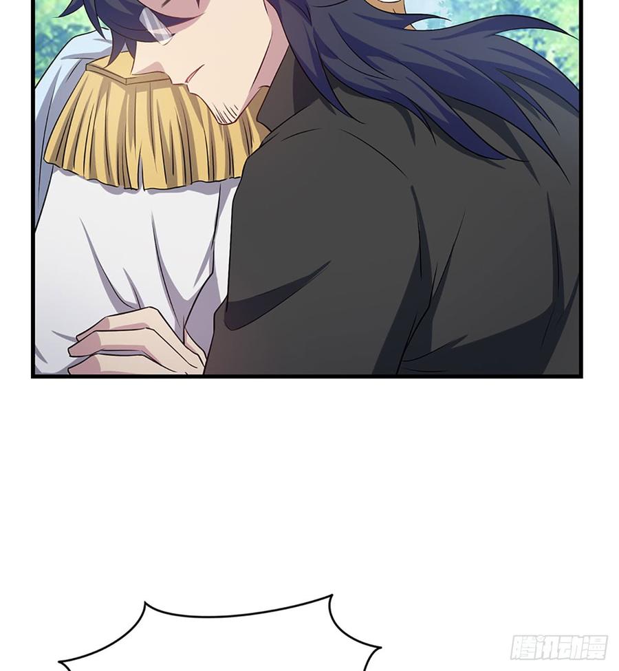 让我开启这一切吧！(1/2)-第74话