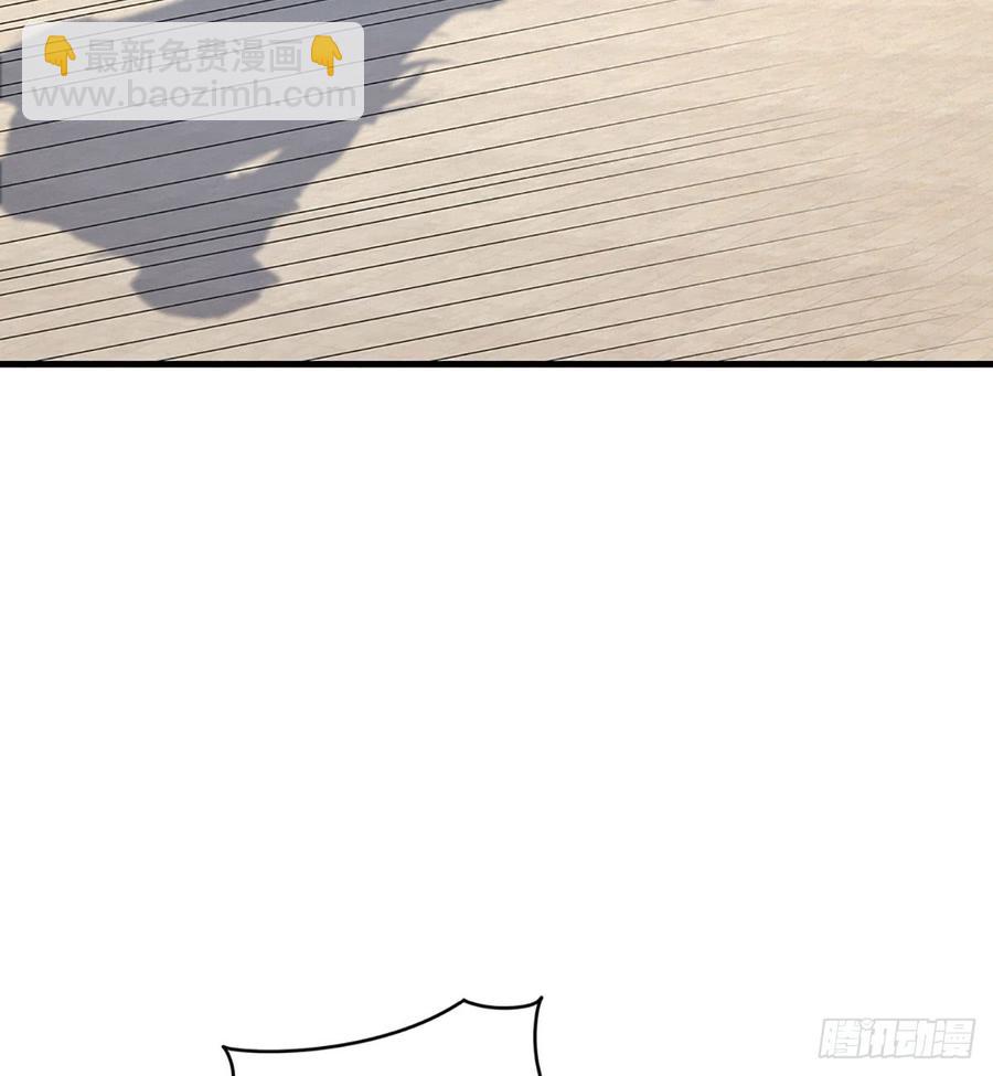 让我开启这一切吧！(1/2)-第74话