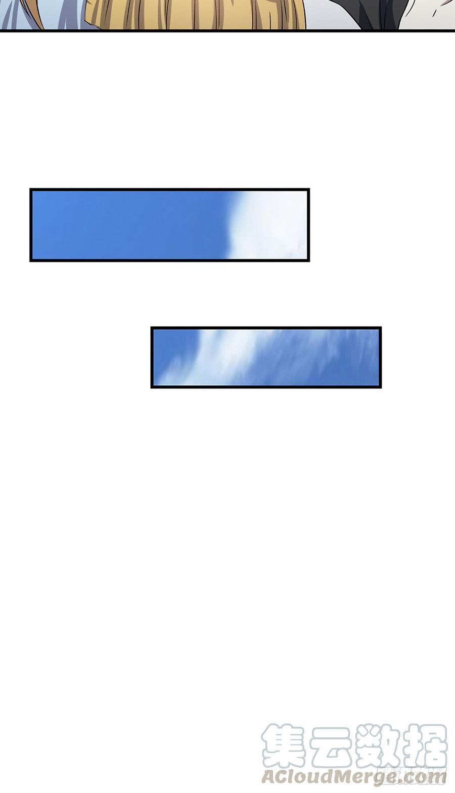 让我开启这一切吧！(1/2)-第74话