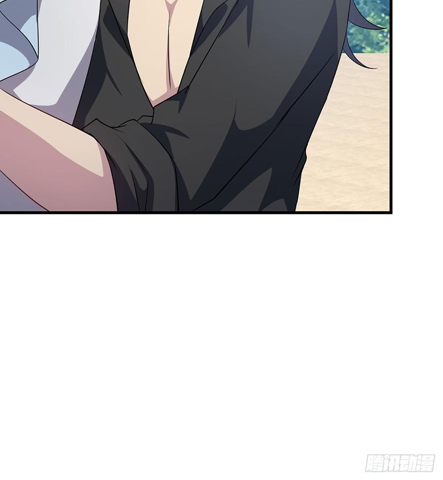 让我开启这一切吧！(1/2)-第74话