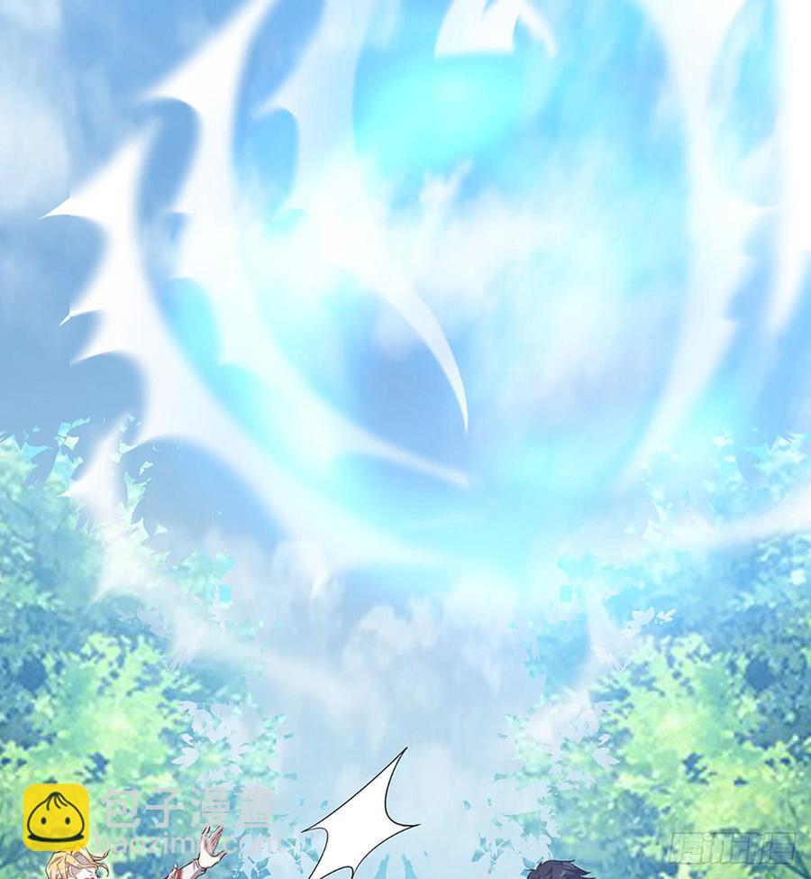 让我开启这一切吧！(1/2)-第74话