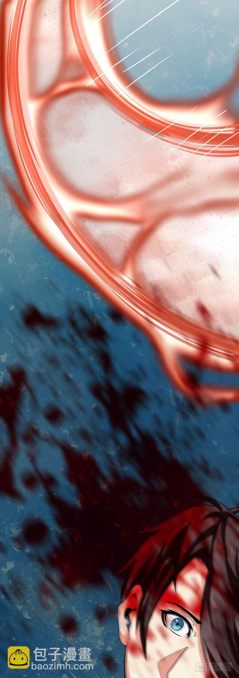 第1话 重生(1/2)-第2话