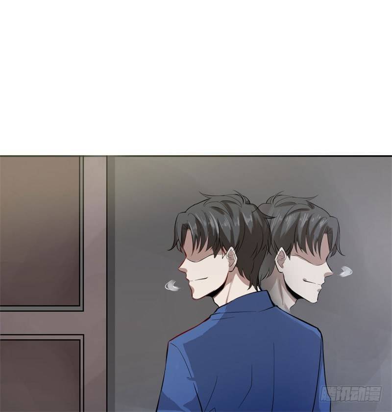 第11话 不解风情的凌公子-第12话