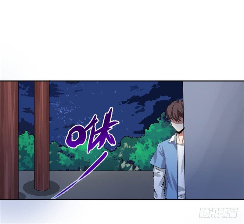 第11话 不解风情的凌公子-第12话