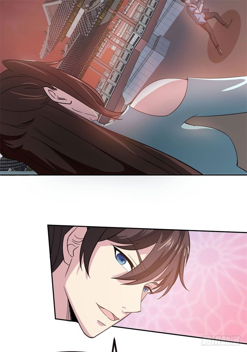 第11话 不解风情的凌公子-第12话