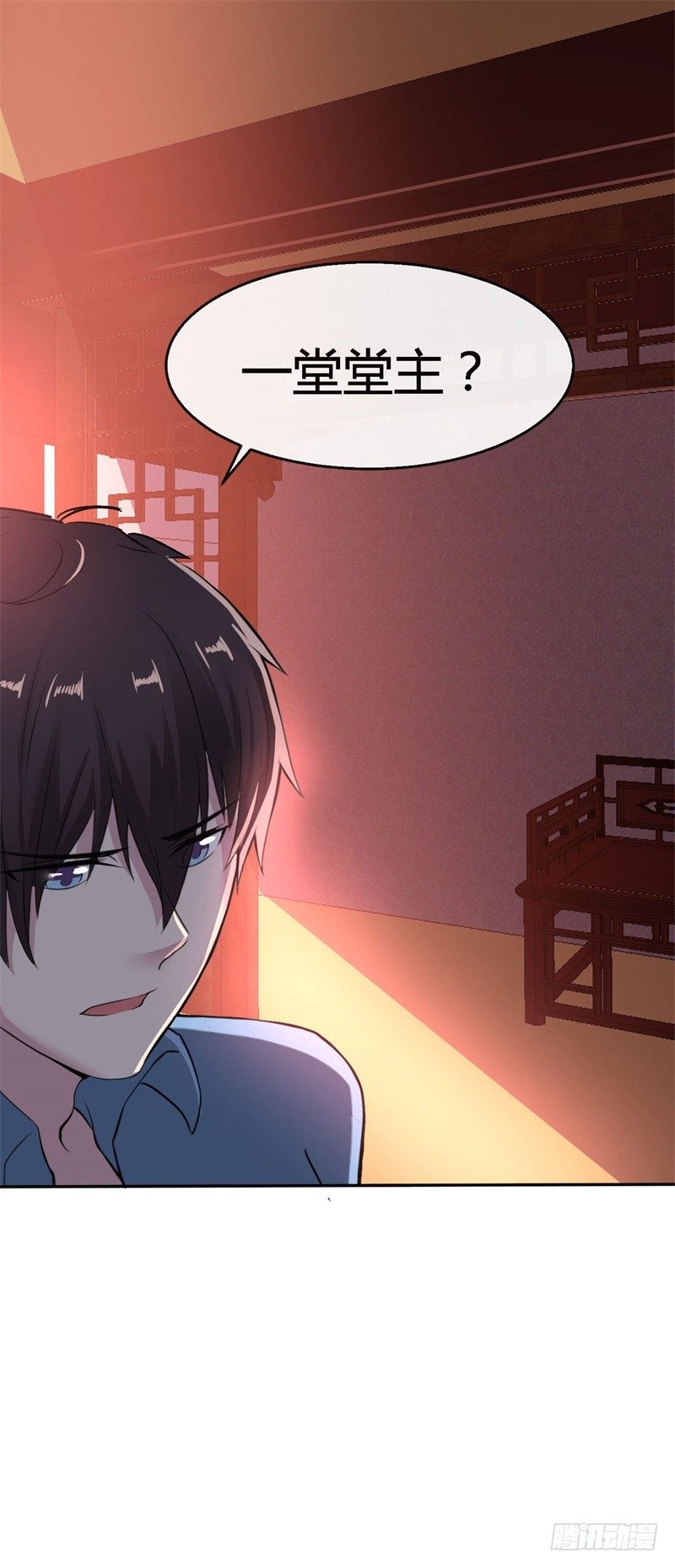 第14话 极度危险的组织-第16话