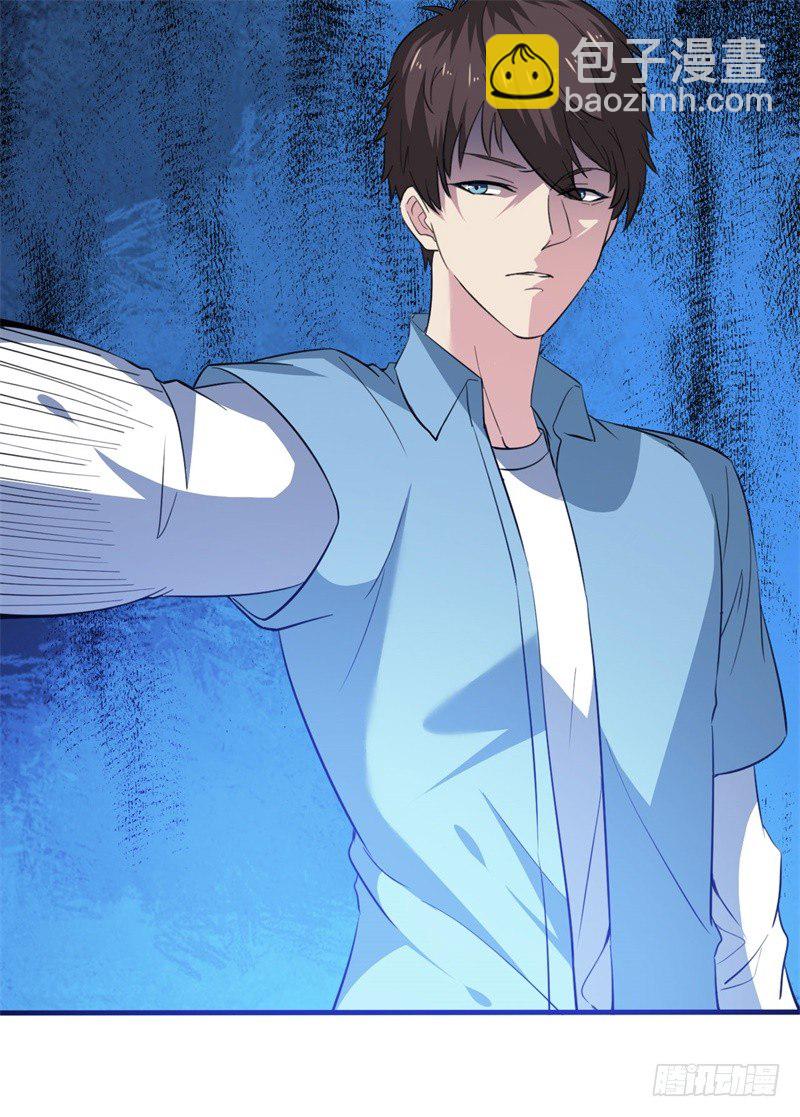 第14话 极度危险的组织-第16话