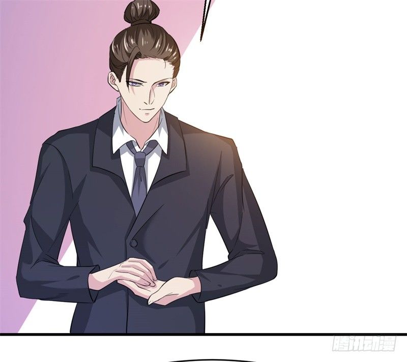 第14话 极度危险的组织-第16话