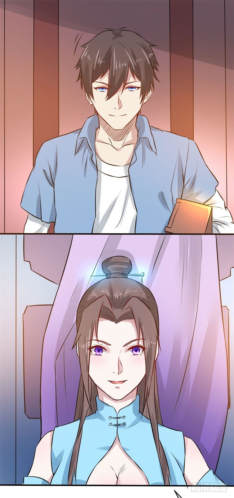 第18话 小婿来迟，请多包涵-第20话