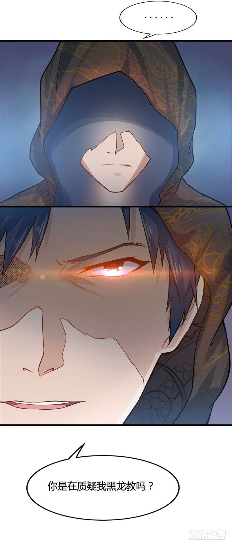 第20话，能杀你一次，也能杀你第二次-第22话