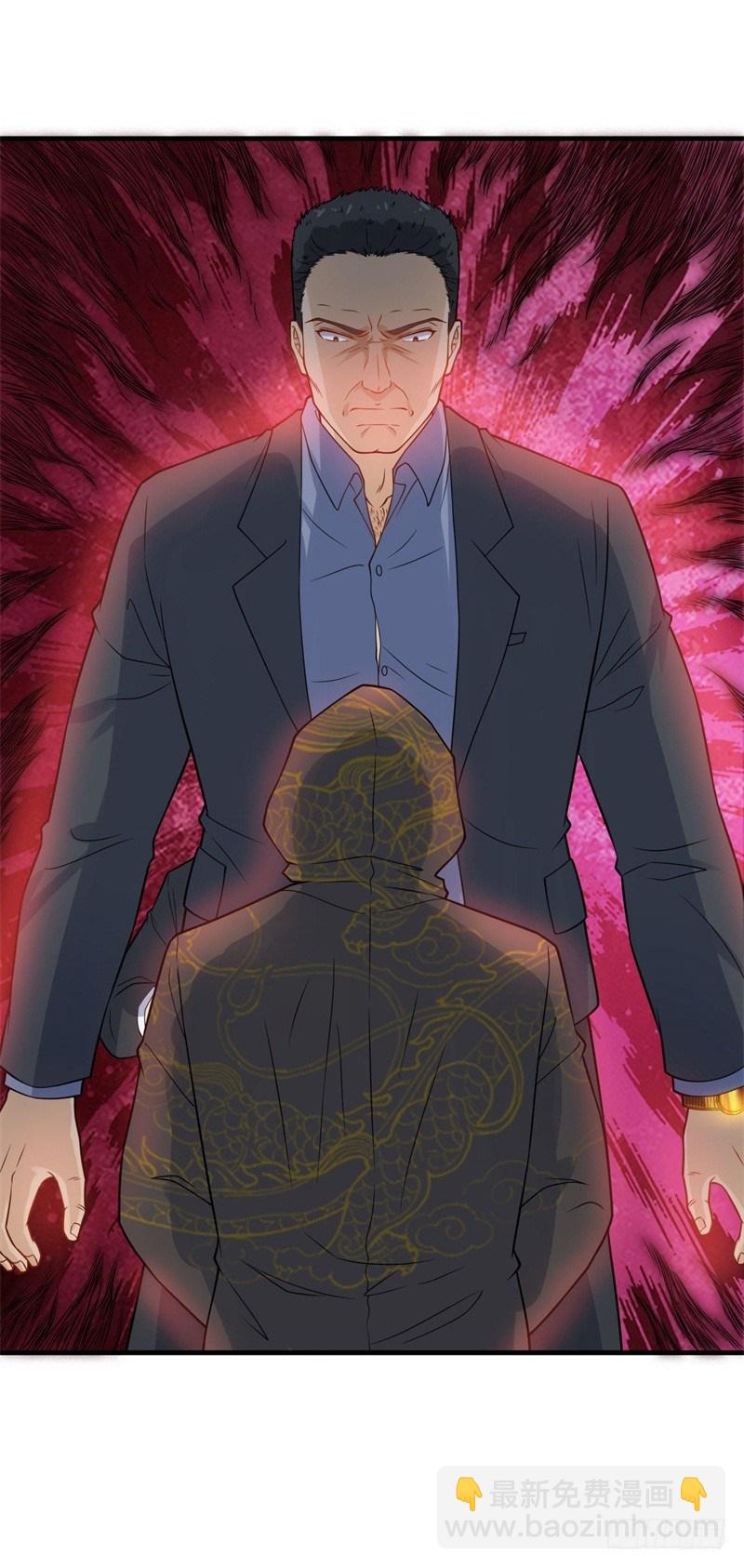 第20话，能杀你一次，也能杀你第二次-第22话