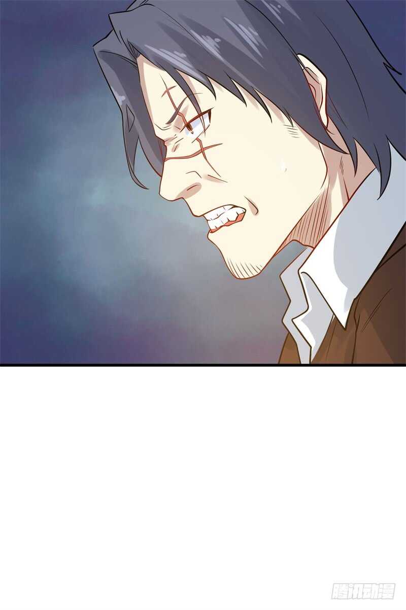 第22话 一堂是我的了-第24话