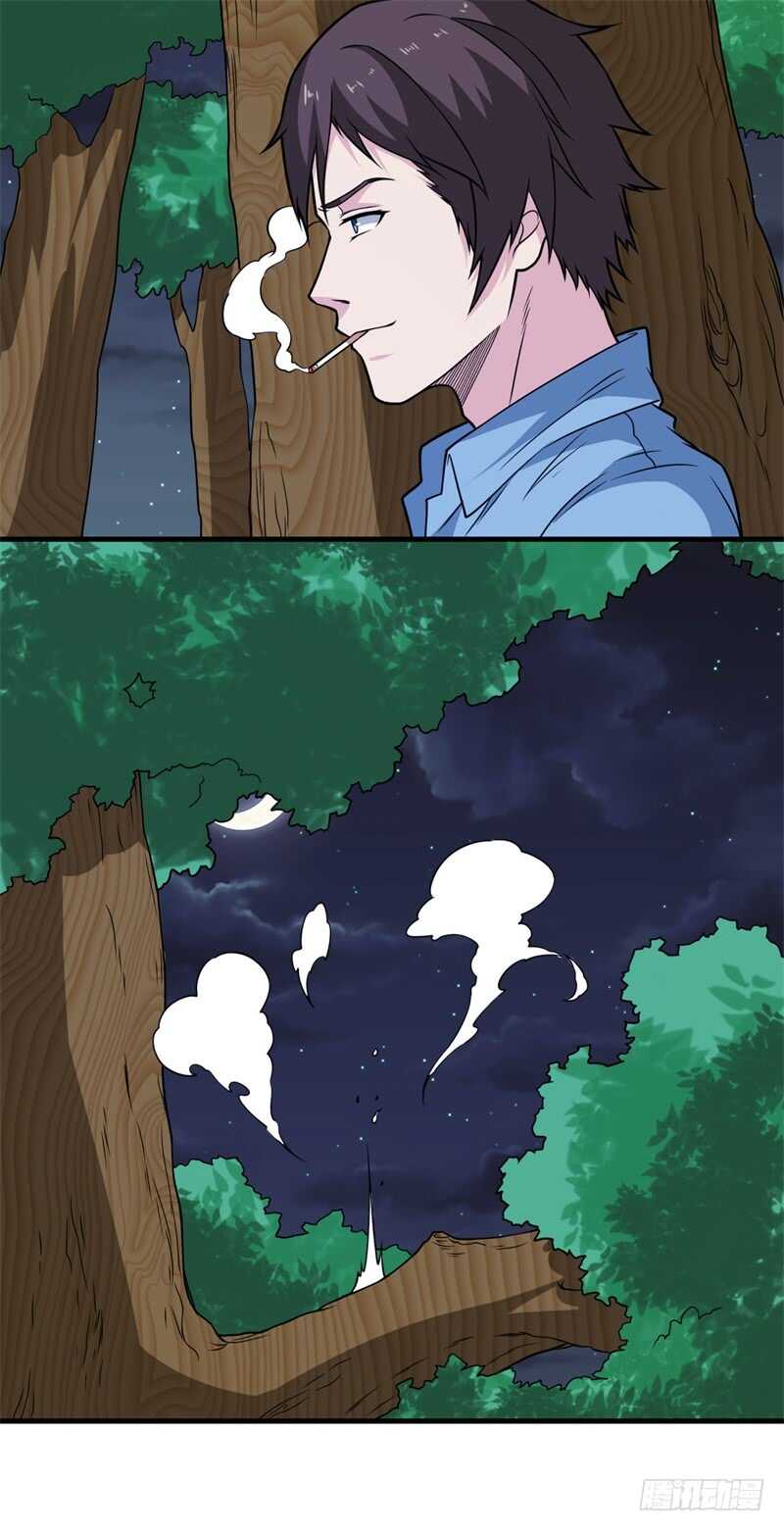 第22话 一堂是我的了-第24话