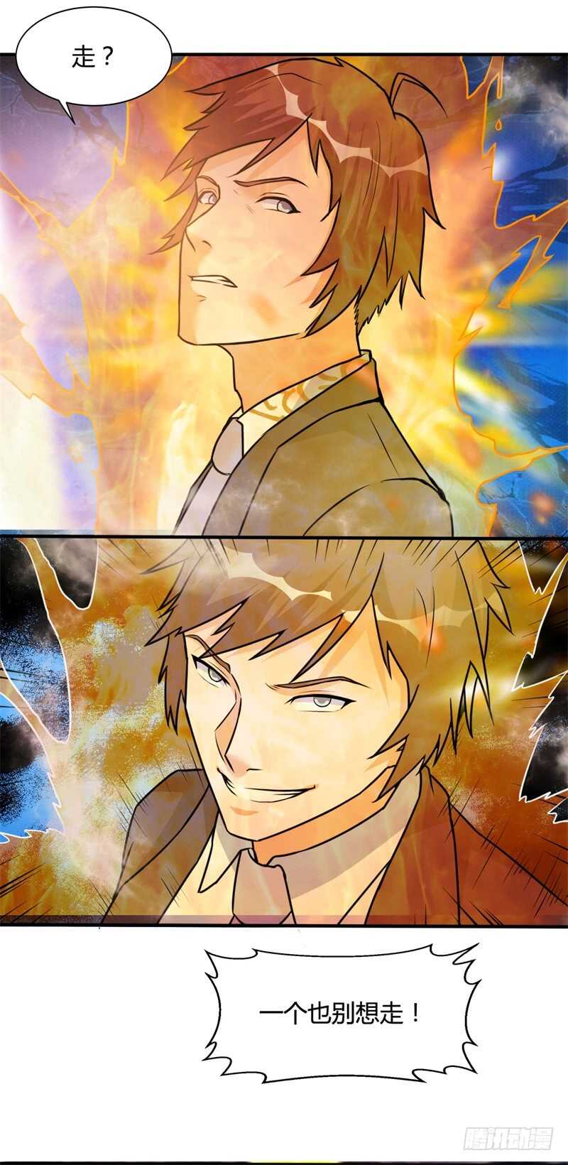 第26话 谁敢伤她！-第28话