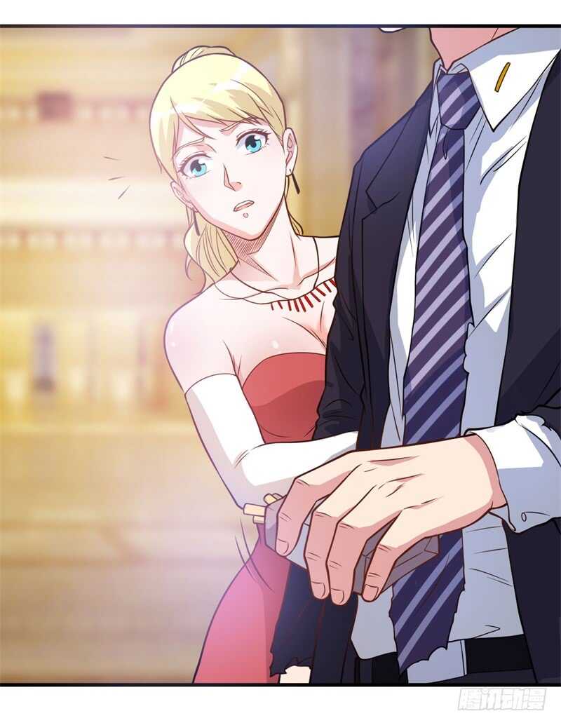 第28话 老婆最大-第30话