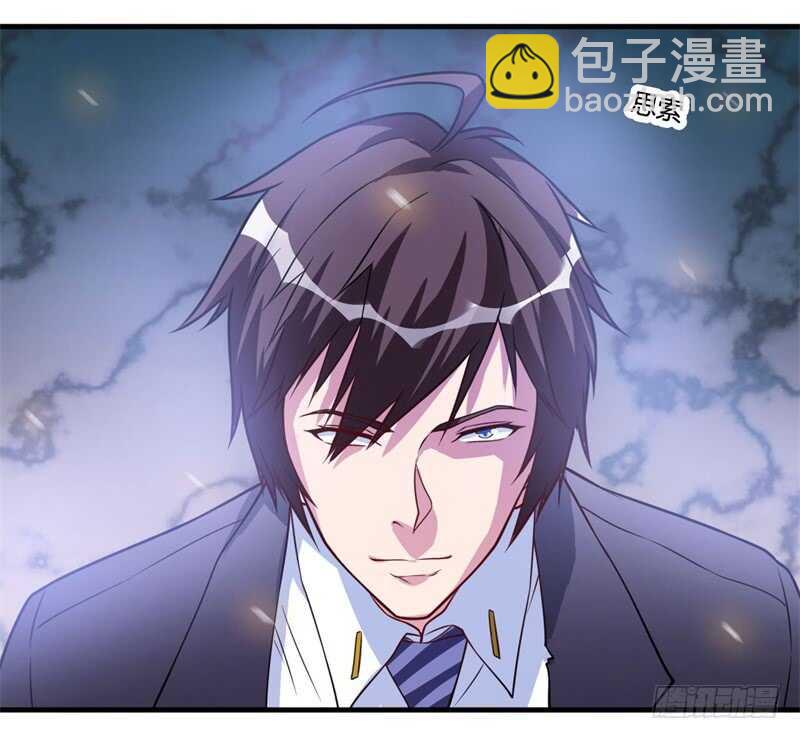 第28话 老婆最大-第30话